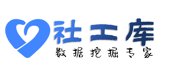 秘密查出轨